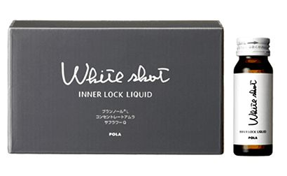 pola美白口服液成分 成分很安全 pola美白口服液成分 成分很安全