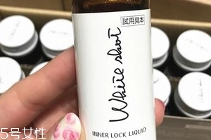 pola美白口服液什么時(shí)候喝最好？