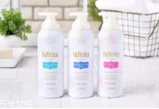 2022潔面泡沫哪個牌子好一點(diǎn)？這幾款你值得擁有