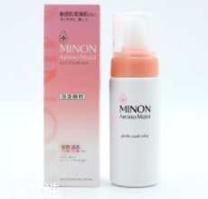 2022潔面泡沫哪個牌子好一點(diǎn)？這幾款你值得擁有