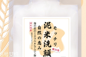 潔面泡沫怎么用？肌膚上停留幾秒效果最佳