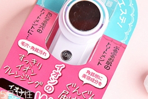 wion負(fù)離子美容儀怎么用？