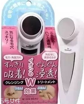 wion負(fù)離子美容儀怎么用？