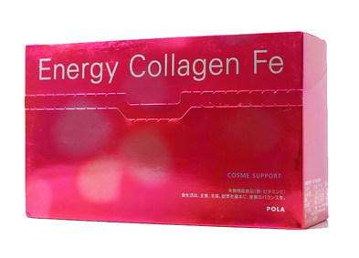 pola膠原蛋白粉多少錢？928元左右