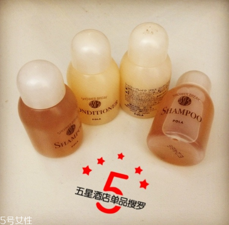 pola洗發(fā)水香港哪里買 長發(fā)養(yǎng)護(hù)秘訣 pola洗發(fā)水香港哪里買 長發(fā)養(yǎng)護(hù)秘訣