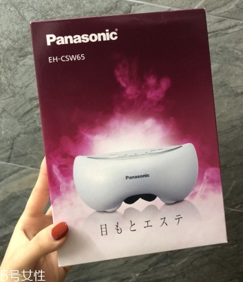 松下蒸汽眼部按摩儀怎么樣？緩解眼部疲勞幫手