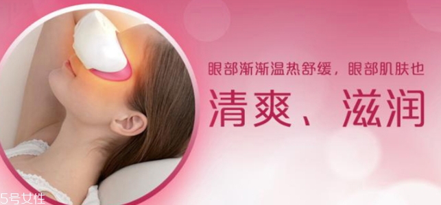 松下蒸汽眼部按摩儀怎么樣？緩解眼部疲勞幫手