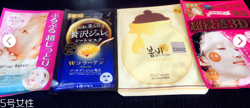 面膜敷不平整怎么辦？三個(gè)方法讓面膜服服帖帖