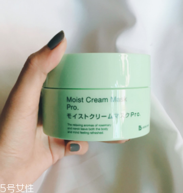 干皮敷面膜多長(zhǎng)時(shí)間好？先打底再敷面膜