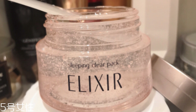 干皮敷面膜多長(zhǎng)時(shí)間好？先打底再敷面膜