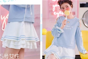 魚尾裙怎么搭配？這樣穿超級(jí)顯瘦