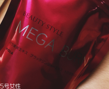 pola減肥丸怎么吃？吃對了效果好