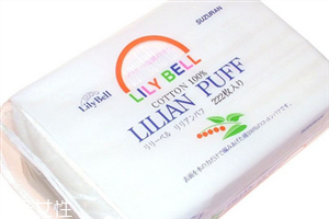 LilyBell麗麗貝爾化妝棉真假辨別 日本口碑很好的化妝棉 LilyBell麗麗貝爾化妝棉真假辨別 日本口碑很好的化妝棉