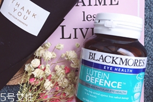 葉黃素哪個牌子好？這四款葉黃素保護你的眼睛