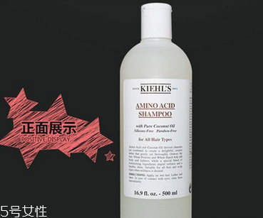 洗發(fā)水什么牌子好用 全世界最好用的洗發(fā)水推薦 洗發(fā)水什么牌子好用 全世界最好用的洗發(fā)水推薦