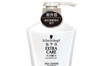 洗發(fā)水什么牌子好用 全世界最好用的洗發(fā)水推薦 洗發(fā)水什么牌子好用 全世界最好用的洗發(fā)水推薦