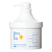 mamakids產(chǎn)地是哪里？mamakids的產(chǎn)地在哪里？