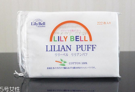 LilyBell麗麗貝爾化妝棉真假辨別 日本口碑很好的化妝棉 LilyBell麗麗貝爾化妝棉真假辨別 日本口碑很好的化妝棉