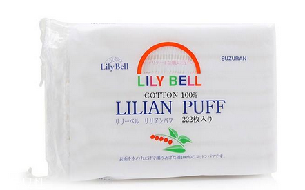 LilyBell麗麗貝爾化妝棉真假辨別 日本口碑很好的化妝棉 LilyBell麗麗貝爾化妝棉真假辨別 日本口碑很好的化妝棉