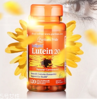 葉黃素可以預(yù)防近視嗎? 葉黃素可以預(yù)防近視嗎?