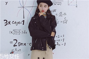 皮衣袖子長了怎么辦？皮衣不合身這樣做