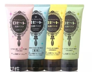 2018潔面膏哪個牌子好？推薦這幾款潔面膏