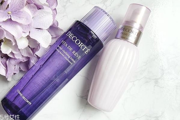 黛珂牛油果乳液適合油皮嗎？適合混油和油皮