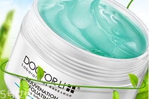 去角質(zhì)啫喱怎么用？去角質(zhì)啫喱的正確使用方法