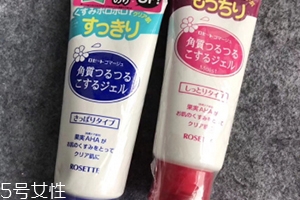 去角質(zhì)啫喱什么牌子好？網(wǎng)友心中最受歡迎的幾款