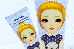 幽蘭一品是什么牌子？哪國的？