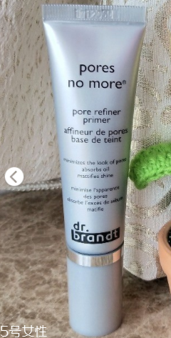 dr.brandt毛孔隱形妝前乳怎么樣？用來打底不浮粉