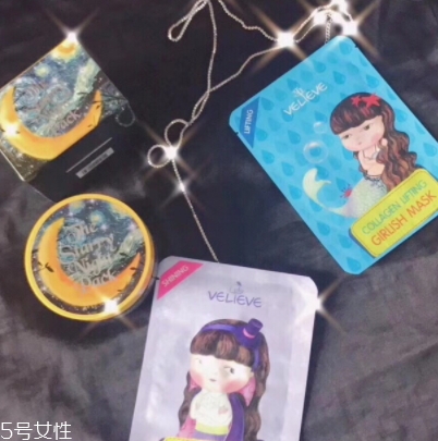 薇儷膚是什么牌子？哪國的？