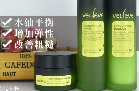 薇儷膚是什么牌子？哪國的？