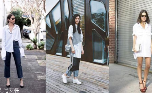 今年流行什么樣的白襯衫？襯衫也有新花樣