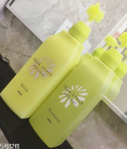 pola洗護(hù)系列哪款好用 pola洗護(hù)集合 pola洗護(hù)系列哪款好用 pola洗護(hù)集合