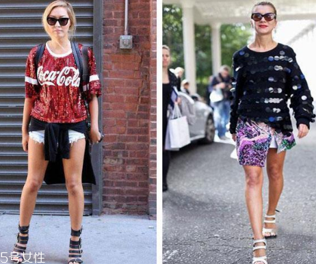 亮片裝怎么穿好看？五光十色的靚麗氣場