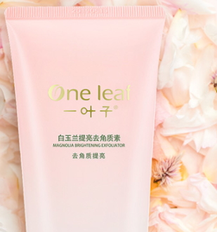 去角質(zhì)膏搓出來的真的是角質(zhì)嗎？不要再被騙了