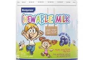 maxigenes咀嚼片功效與作用 maxigenes咀嚼片功效與作用