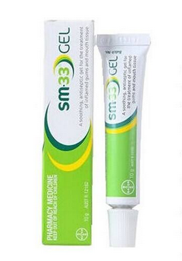 sm33口腔潰瘍凝膠效果好嗎？