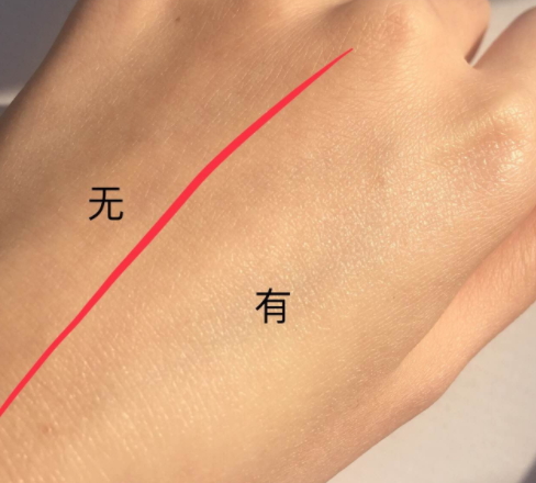 防曬乳和氣墊先用哪個？