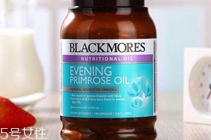 澳佳寶月見草膠囊保質(zhì)期 澳佳寶月見草膠囊保質(zhì)期