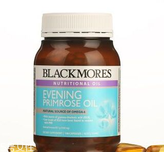 澳佳寶月見草膠囊適合什么人？