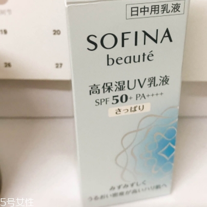 防曬乳可以當隔離用嗎？不可用在妝前