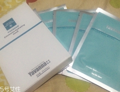 yavanna瑞士漾蘭是什么牌子？哪國的