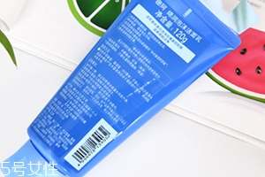 潔面膏怎么用？分為四個(gè)步驟