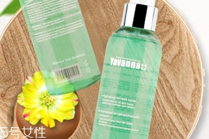 yavanna瑞士漾蘭是什么牌子？哪國的
