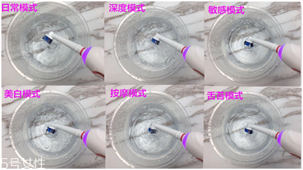 歐樂b電動牙刷怎么樣？四個刷頭很好用