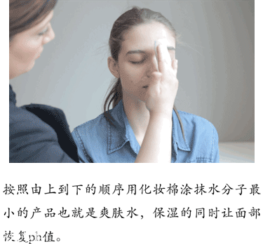 頸霜什么牌子效果最好 頸紋預防小妙招 頸霜什么牌子效果最好 頸紋預防小妙招