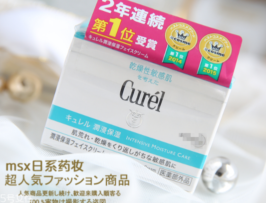 好用又平價(jià)的學(xué)生黨護(hù)膚品推薦 口碑好到爆炸的產(chǎn)品 好用又平價(jià)的學(xué)生黨護(hù)膚品推薦 口碑好到爆炸的產(chǎn)品