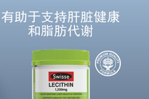 卵磷脂可以長期吃嗎？當(dāng)心這些副作用